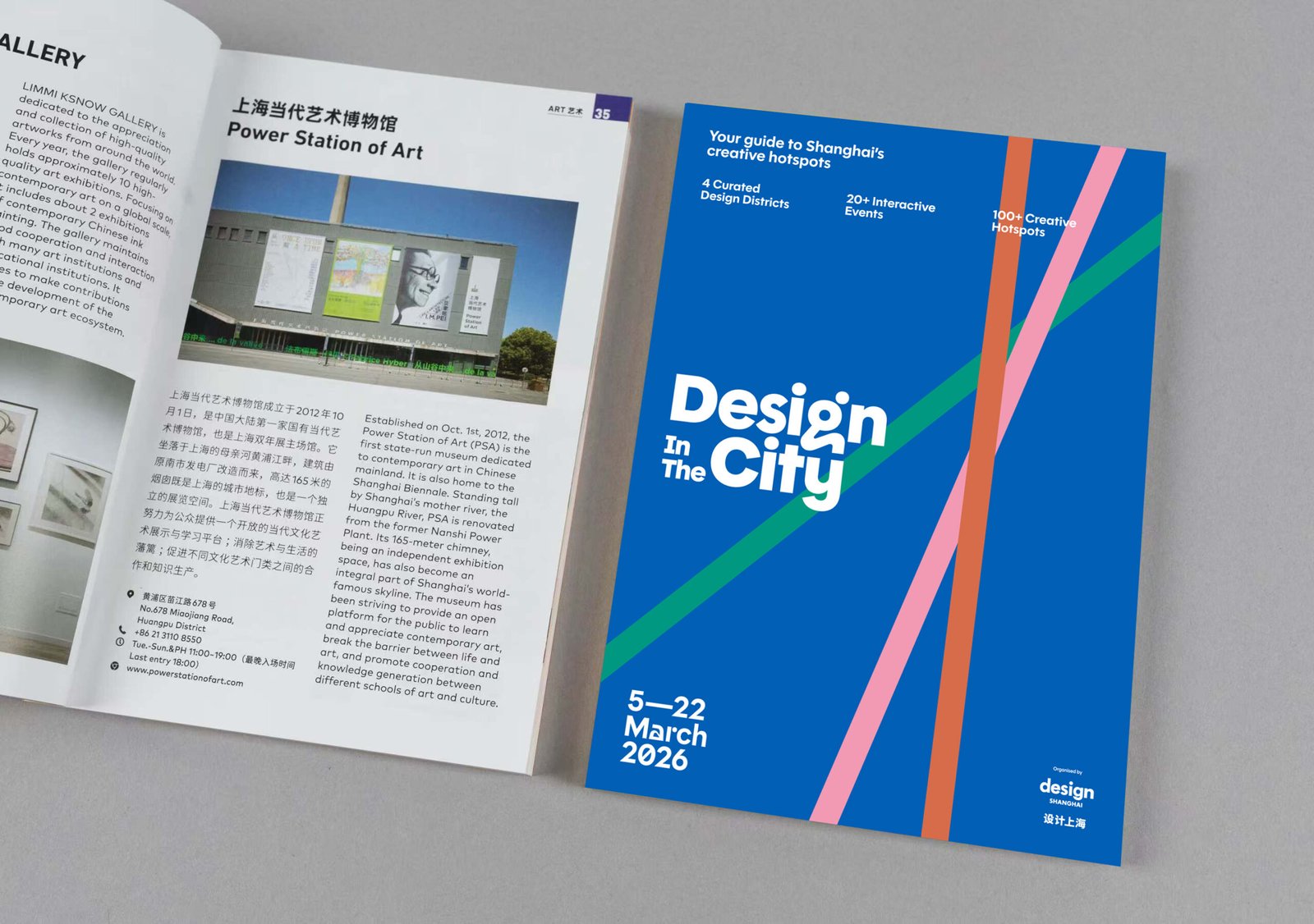 Above: Design in the City Guide 